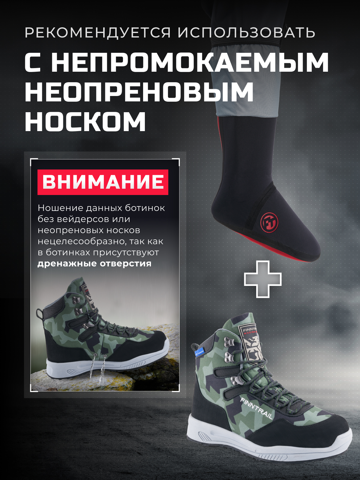 Ботинки мужские трекинговые SPORTSMAN 5198 CamoArmy (FINNTRAIL) — фото 2