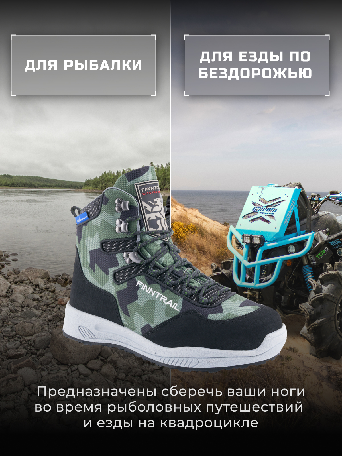 Ботинки мужские трекинговые SPORTSMAN 5198 CamoArmy (FINNTRAIL) — фото 4