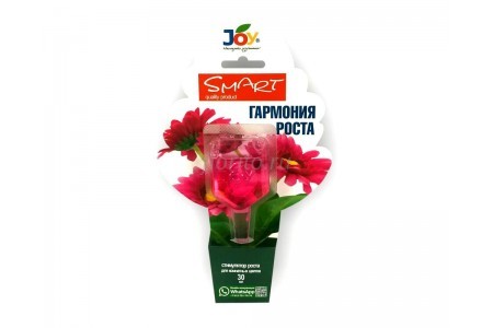 Стимулятор для комнатных цветов 