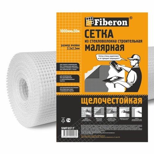 Сетка строительная 1000мм х 50м МАЛЯРНАЯ белая 2,5х2,5 Fiberon SMF051Т/6 — фото 1