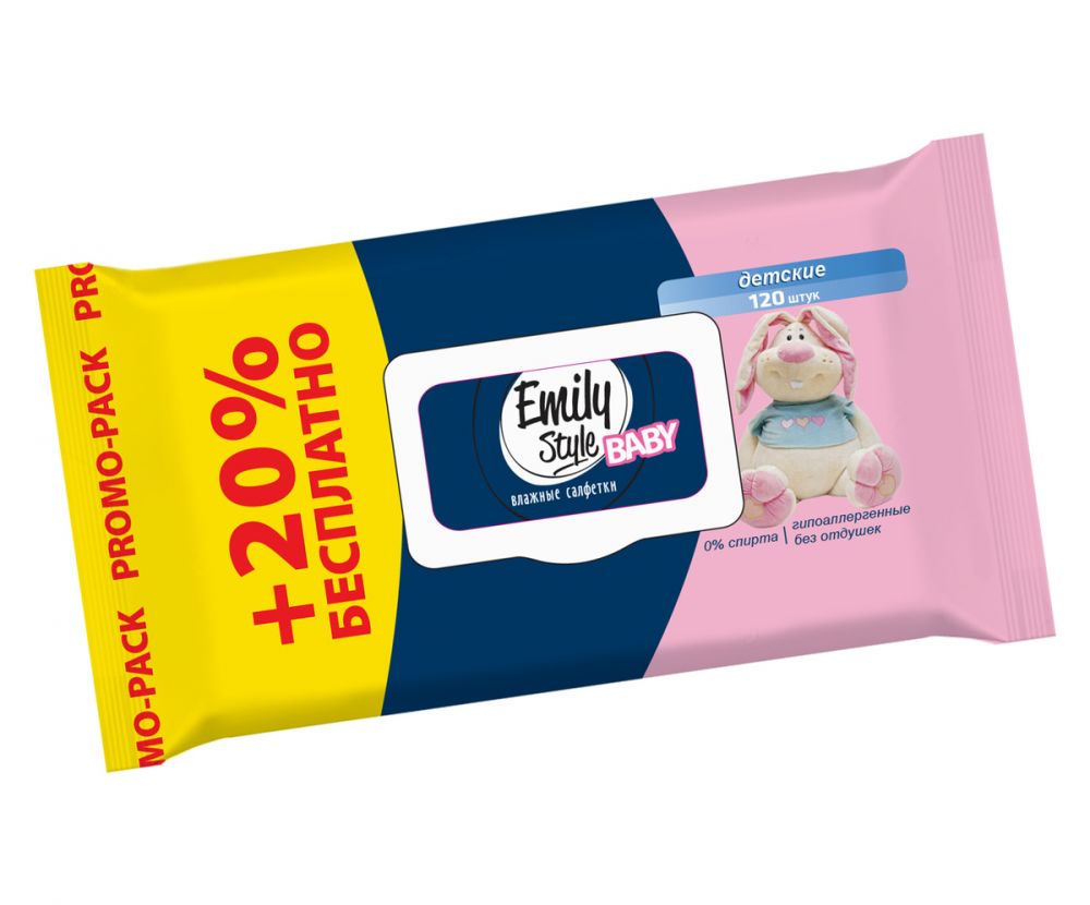 Салфетки влажные Emily style д/детей Эконом 100+20 с клапаном — фото 1