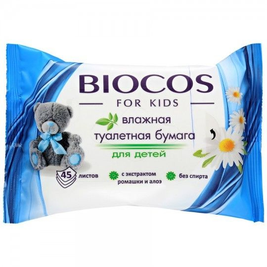Туалетная бумага влажная BioCos детская 45шт — фото 1