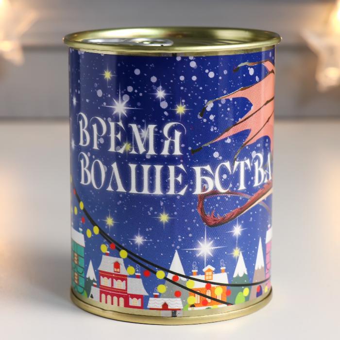 Носки в банке (Время волшебства)