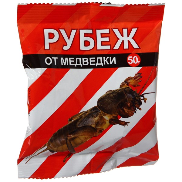 Гранулы от медведки 50гр (РУБЕЖ) — фото 1