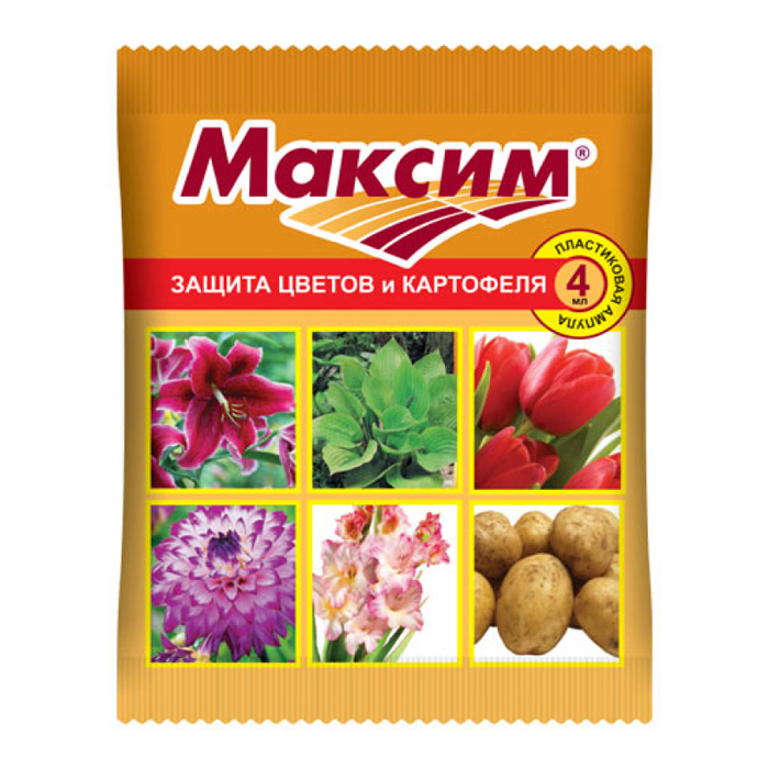 Средство от болезней растений ампула 4мл (Максим) — фото 1
