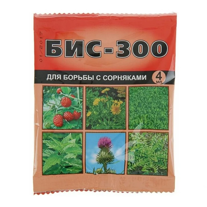 Средство для борьбы с сорняками 4мл (БИС-300) — фото 1