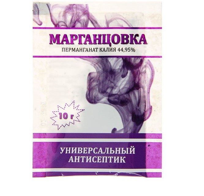 Марганцовка 10гр. — фото 1