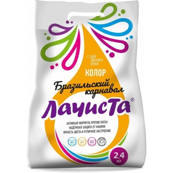 Стиральный порошок ЛАЧИСТА Бразильский карнавал для цветного белья 2,4 кг — фото 1