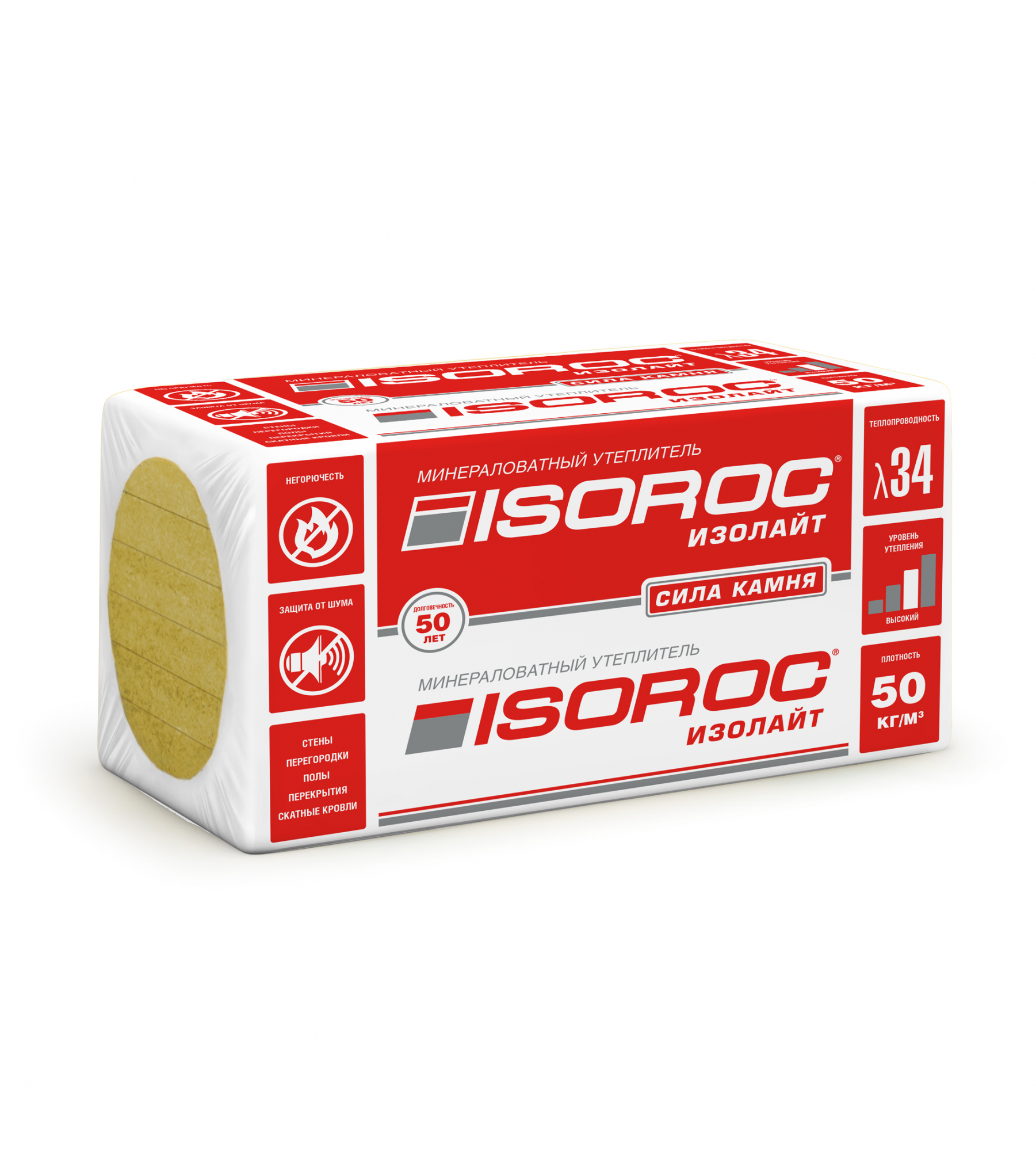 Минвата ISOROC Изолайт 50х600х1000 (0,24м3) (4,8м2) 50кг/м3 — фото 1
