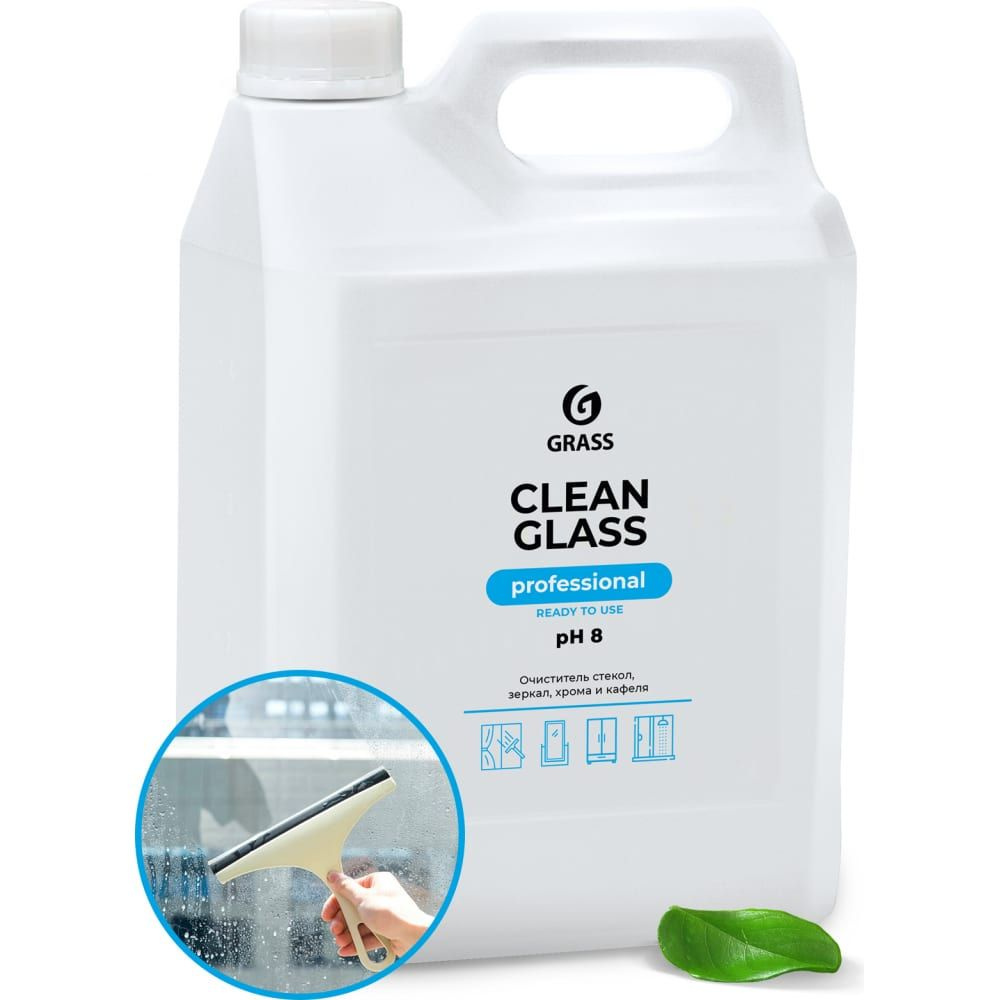 Средство для очистки стекол и зеркал Grass Clean Glass Professional 5 л 125572 — фото 1