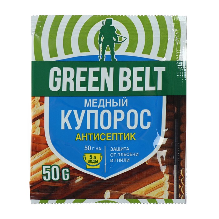 Средство антисептическое от плесени и гнилей 50гр Медный купорос (Грин Бэлт) — фото 1
