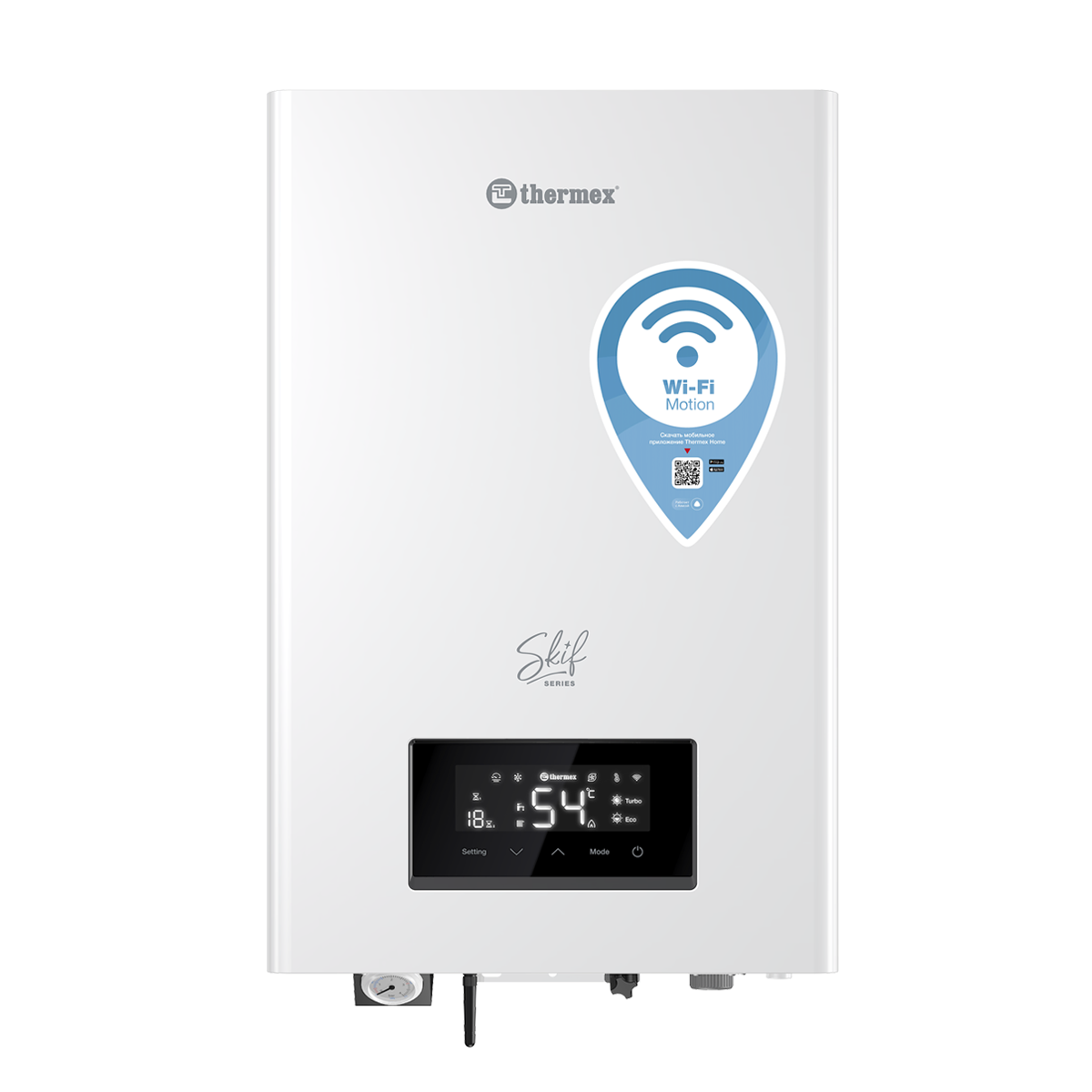 Электрокотел THERMEX Skif 5 12квт Wi-Fi