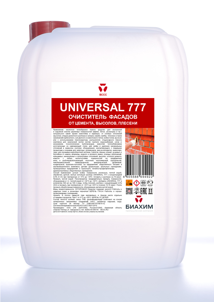 Очиститель фасадов Universal 777 5л — фото 1