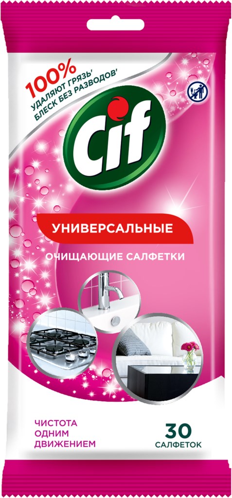 Салфетки влажные CIF для очищения поверхностей 30шт — фото 1