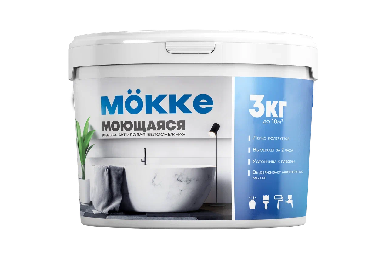 Краска акриловая моющаяся МОККЕ 6кг — фото 1