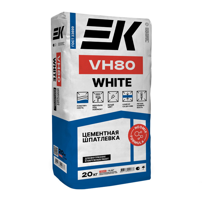 Шпатлевка ЕК фасадная VH80 20кг белая (60шт/9 скл) — фото 1