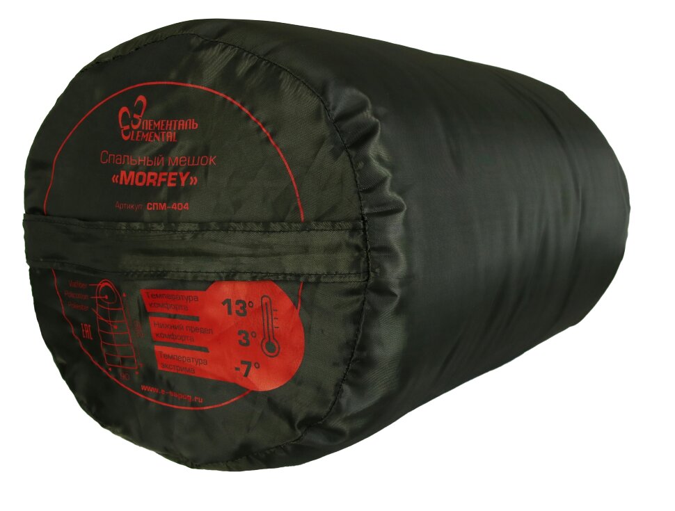 Спальный мешок MORFEY 7 СМП-404/от +3С до +13С/ 215*70 см таффета 190Т (ЭЛЕМЕНТАЛЬ) — фото 2
