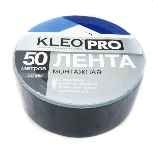 Лента монтажная армированная KLEO PRO 48ммх50м — фото 1