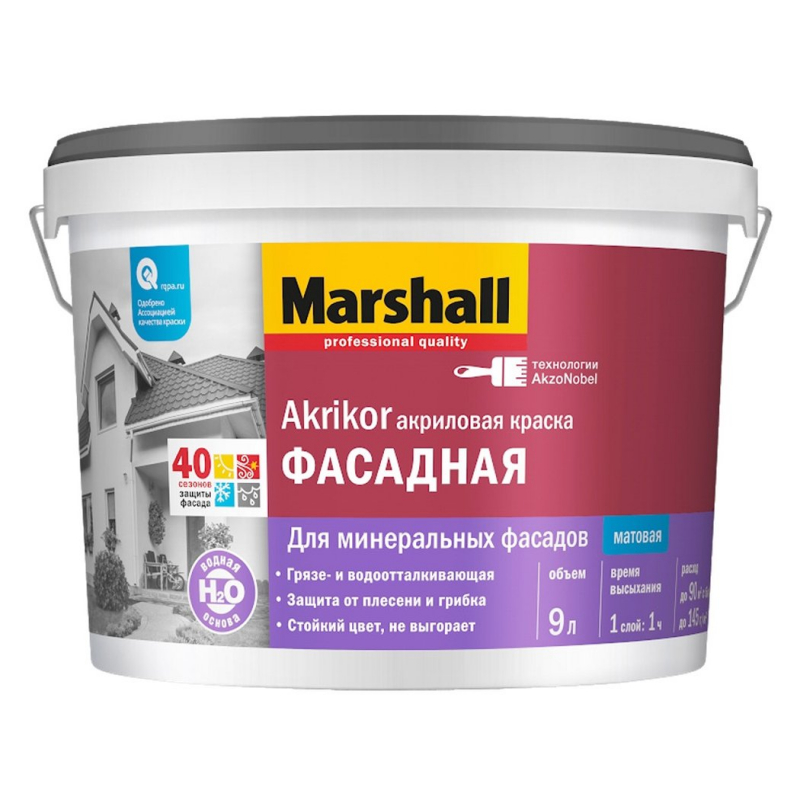 Краска Marshall Akrikor фасадная силикон-акриловая BW 0,9л — фото 1