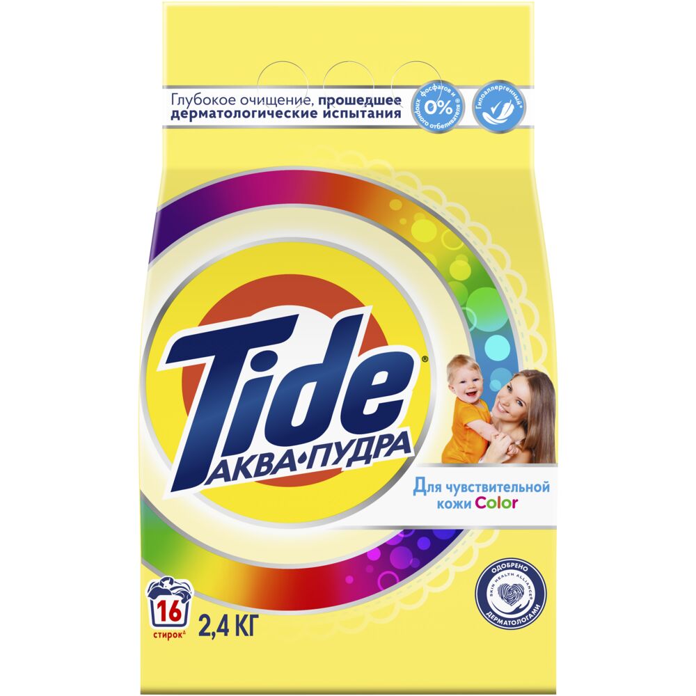 Стиральный порошок TIDE колор для чувствительной кожи 2,4кг — фото 1