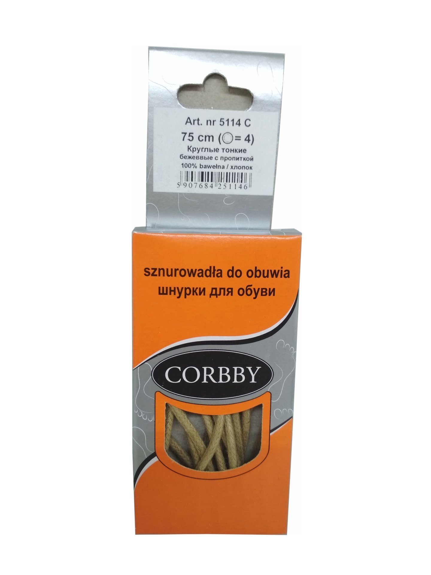 Шнурки CORBBY круглые тонкие с пропиткой бежевые 75см