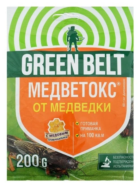 Гранулы от медведки 200гр Медветокс (Грин Бэлт) — фото 1