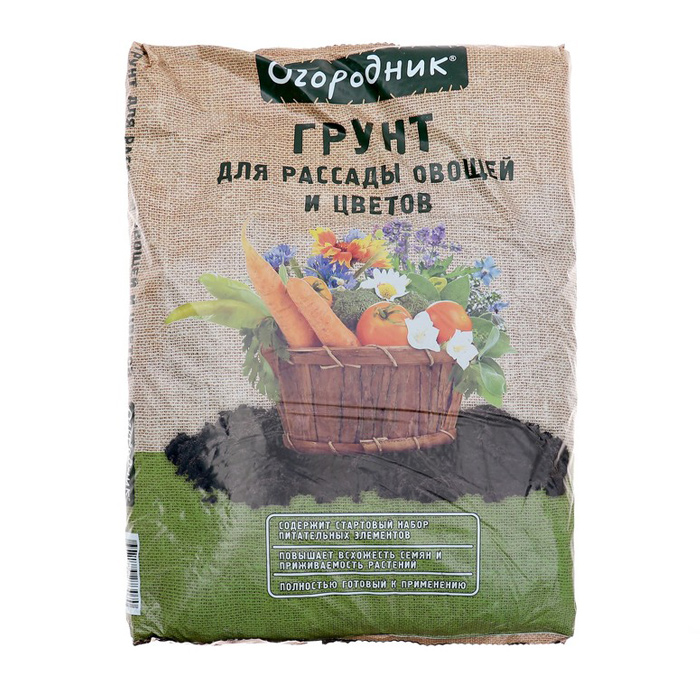 Грунт для рассады и овощей 9л (Огородник) — фото 1