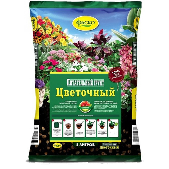 Грунт универсальный цветочный 5л (Фаско) — фото 1