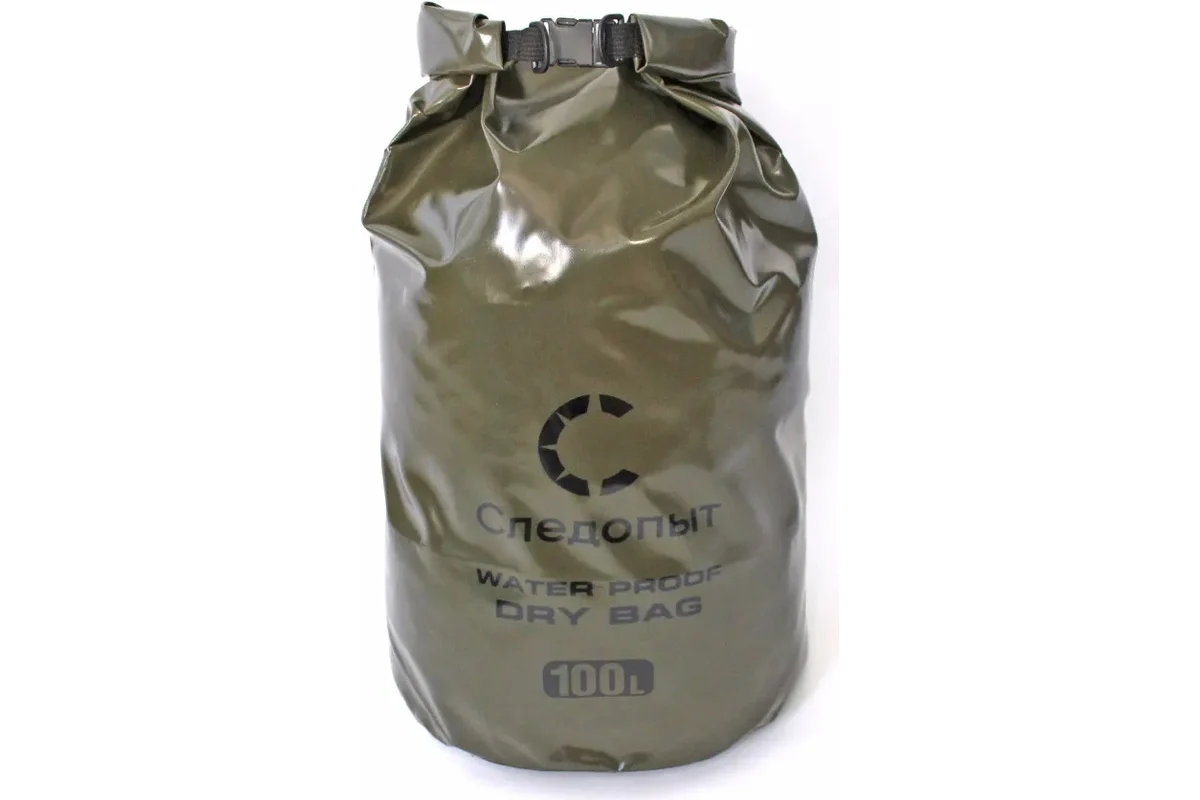 Гермомешок 100 л,Dry Bag