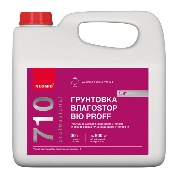 Грунт влагоизолятор концентрат 1:9 НЕОМИД 710 ВлагоStop Bio Proff 3л — фото 1