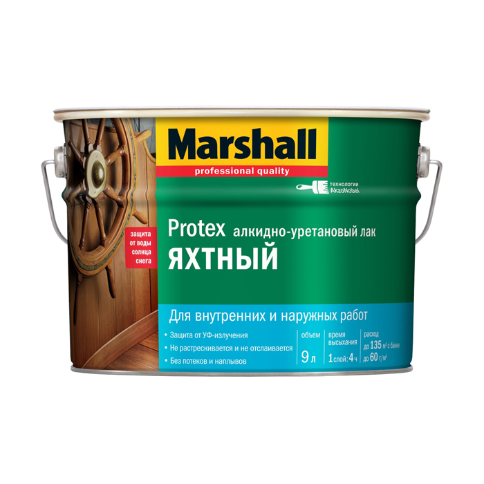 Лак Marshall PROTEX Yat Vermik 90 Водостойкий Яхтный 9л глянцевый — фото 1