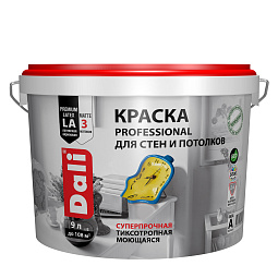 Краска DALI для стен и потолков (PROFESSIONAL) база С - 9л — фото 1