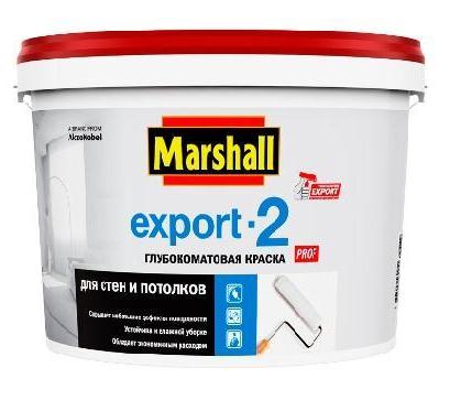 Краска Marshall Export-2 глубокоматовая водоэмульсионная ВС 9,0л — фото 1