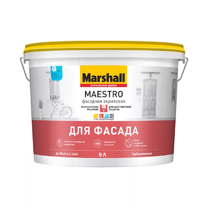 Краска Marshall Maestro фасадная BW 2,5л глубокоматовая — фото 1