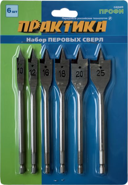Набор сверл по дереву перовые 10х25мм (ПРАКТИКА) /уп. 6шт, арт. 774-368/ — фото 1