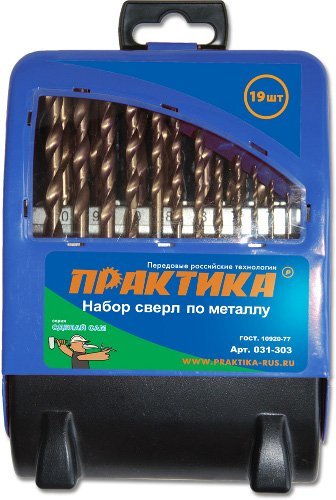 Набор сверл по металлу 1-10мм (ПРАКТИКА) /19шт арт. 031-303/ — фото 1