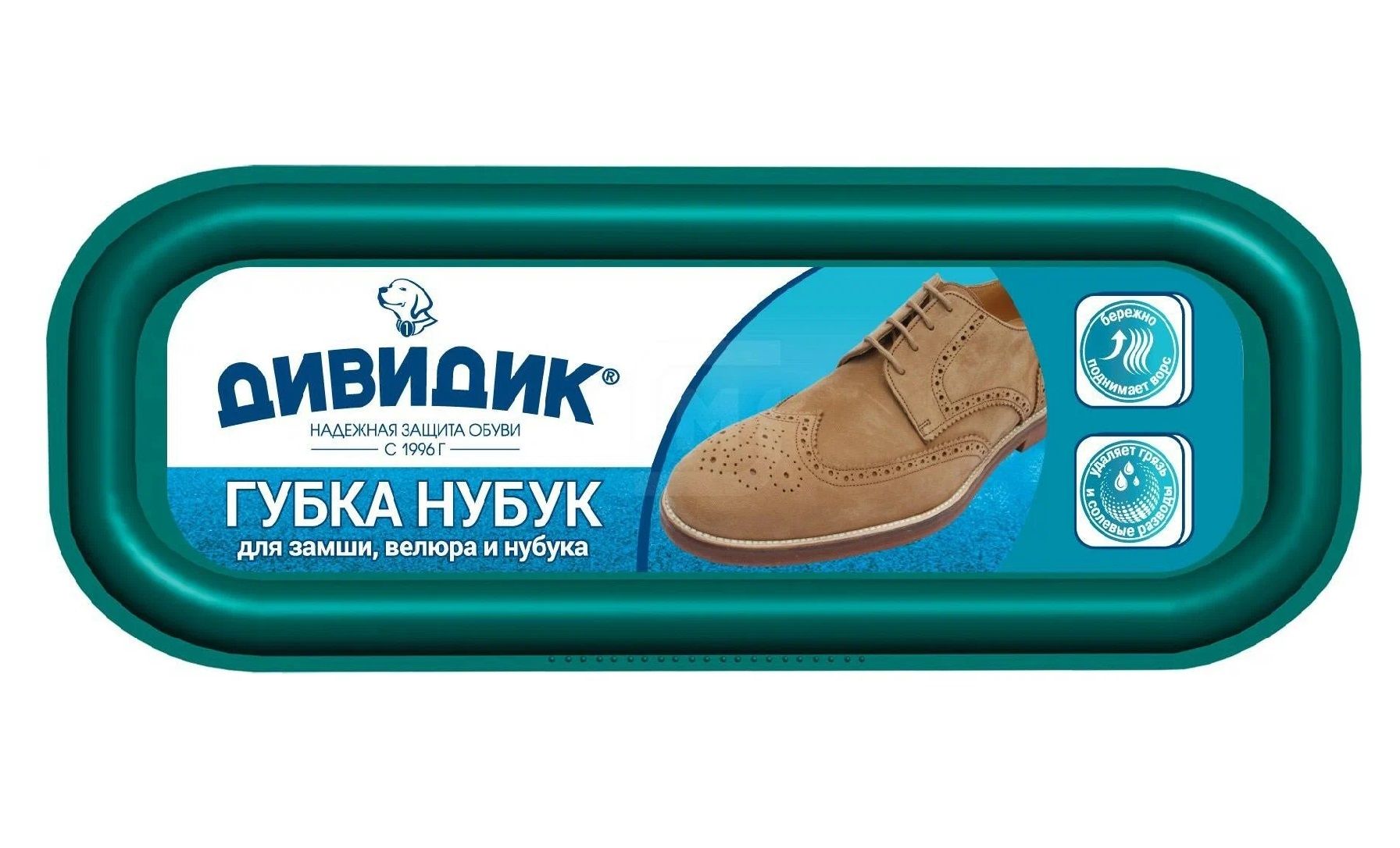 Губка для обуви д/нубука (ДИВИДИК) — фото 1