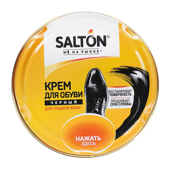 Крем для обуви д/гладкой кожи SALTON банка 50мл черн — фото 1