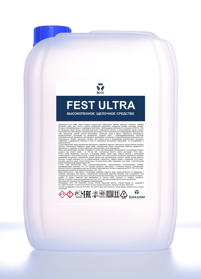 Чистящее средство FEST ULTRA высокопенное щелочное средство 5л — фото 1