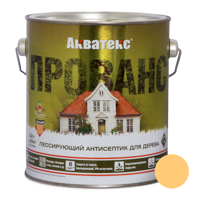 Антисептик Акватекс ПРОВАНС лессирующий для дерева 2,5л сосна — фото 1