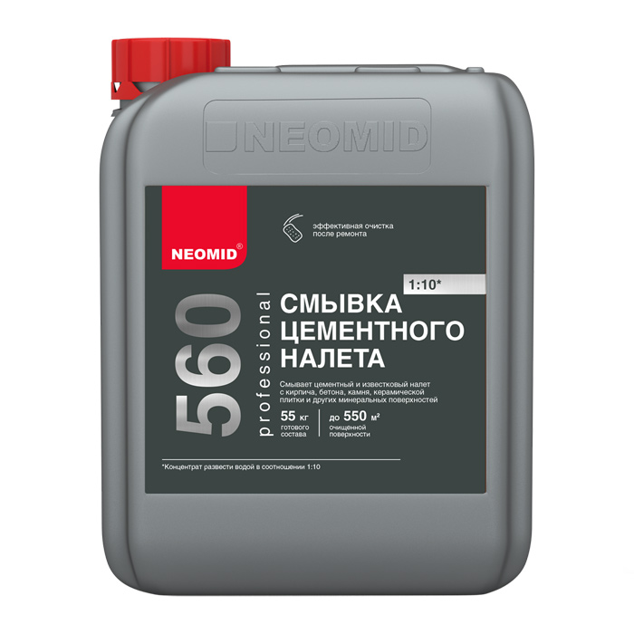 Антисептик НЕОМИД 560 смывка цементного налета концентрат 1:10 5л