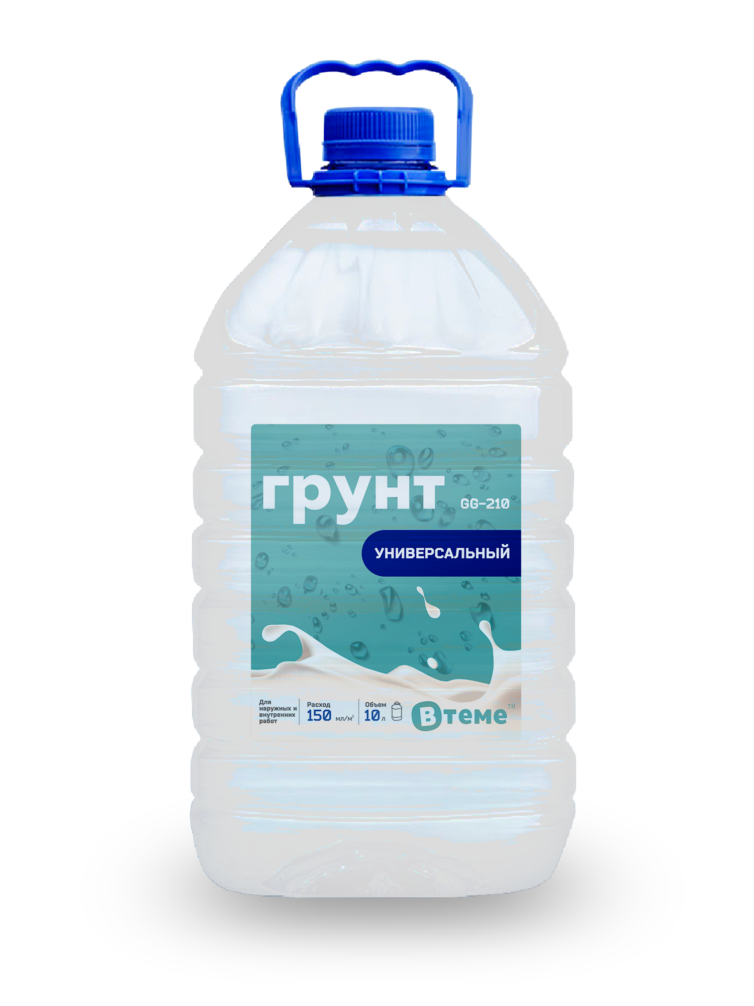 Грунтовка ВТеме GG-210 глубокого проникновения 10л — фото 1