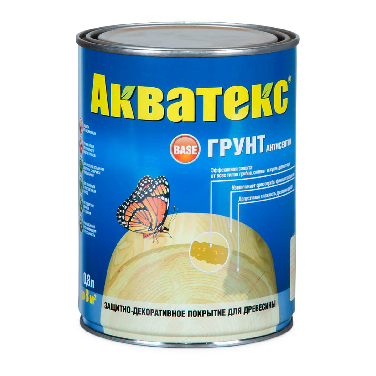 Антисептик АКВАТЕКС грунт 9л бесцветный — фото 1