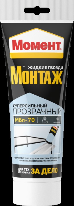 Клей Момент-Монтаж МВ70 Суперсила 185г бесцветный — фото 1