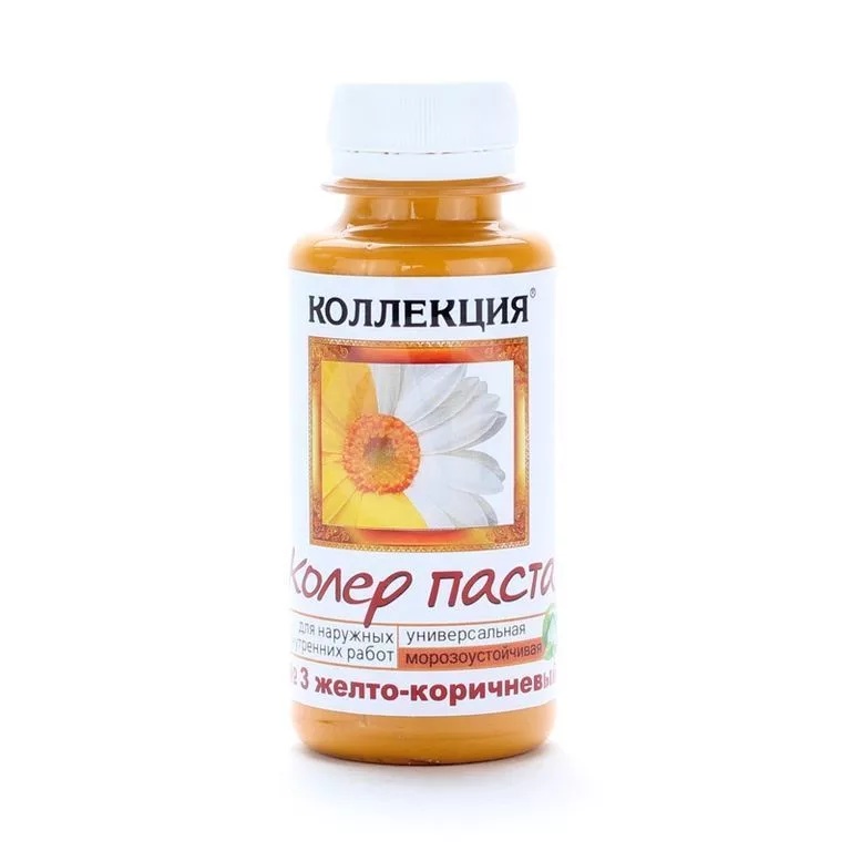 Колер Коллекция № 3 0,1л желто-коричневый — фото 1