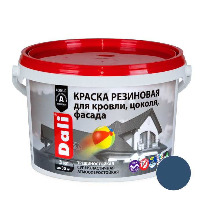 Краска DALI резиновая для кровли, цоколя, фасада 3кг синий — фото 1