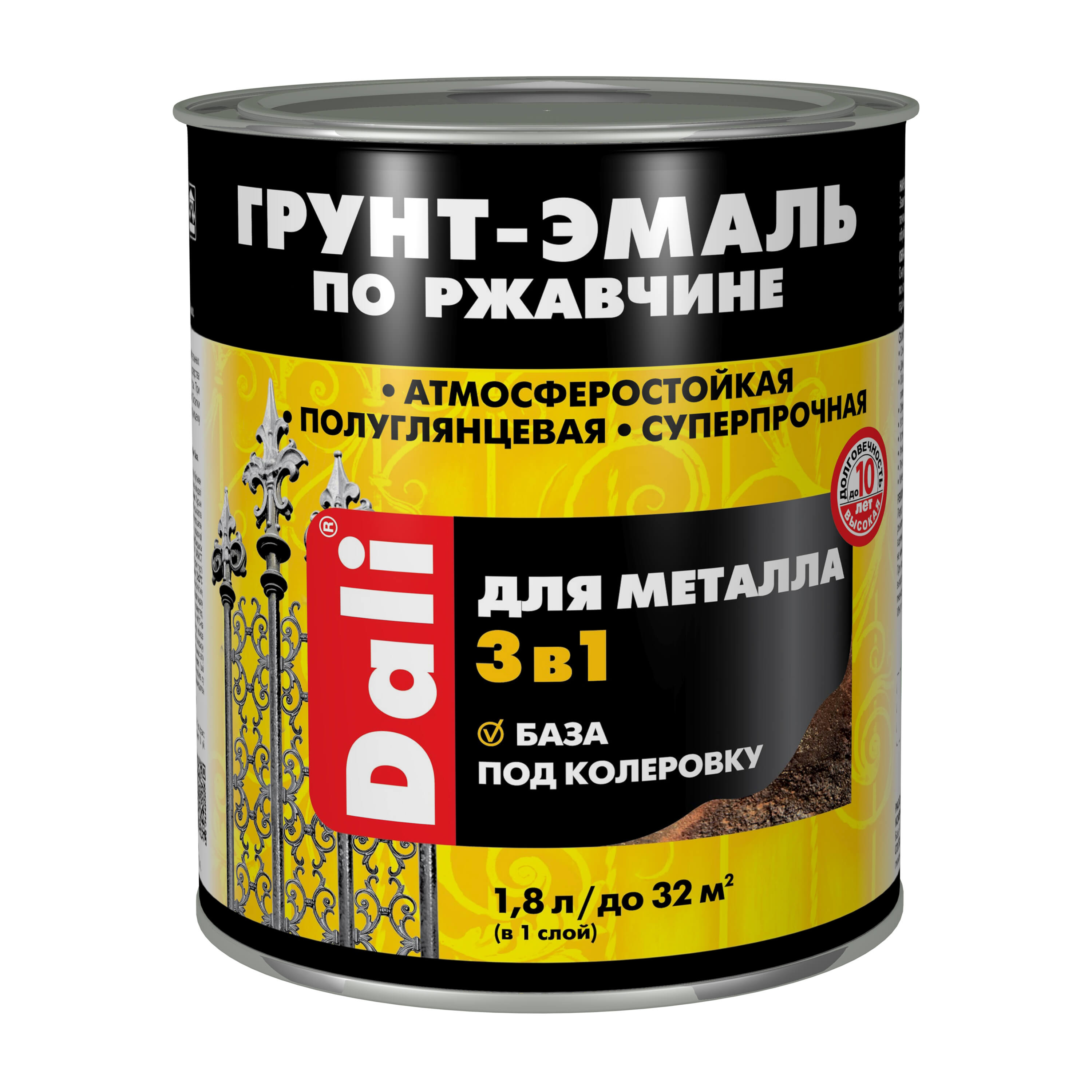 Грунт-эмаль DALI по ржавчине 1,8л База А — фото 1