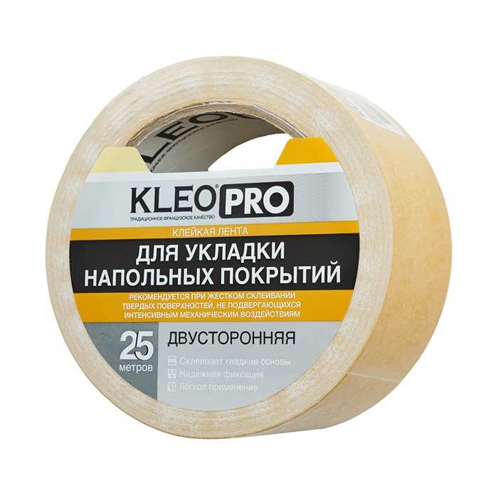 Лента клейкая двухсторонняя полипропилен 48ммх25м KLEO PRO — фото 1