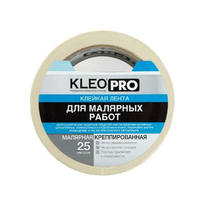 Лента малярная 38ммх50м KLEO PRO — фото 1