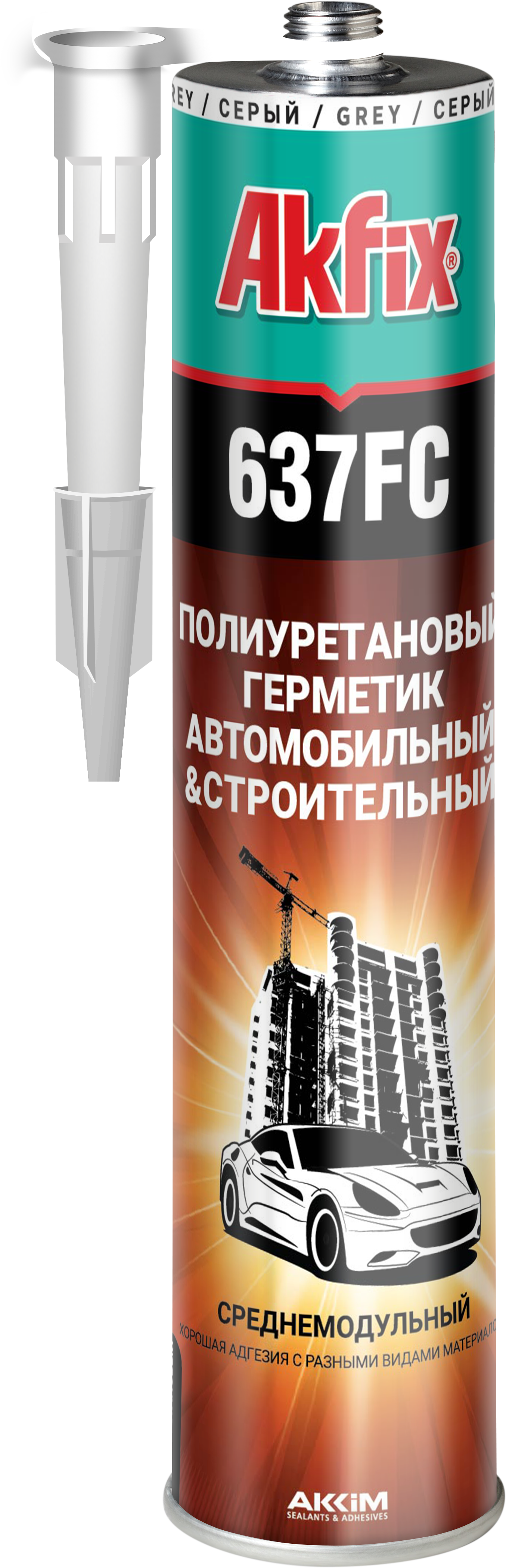 Герметик полиуретановый 310мл серый Akfix 637FC PU-41 — фото 1